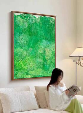 《青山启福》客厅装饰画中古