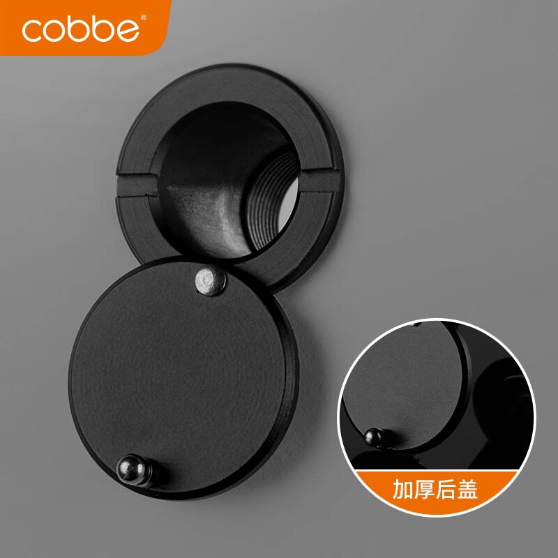 卡贝黑色猫眼门镜防撬老式防盗门广角通用高清家用摄像头普通门铃