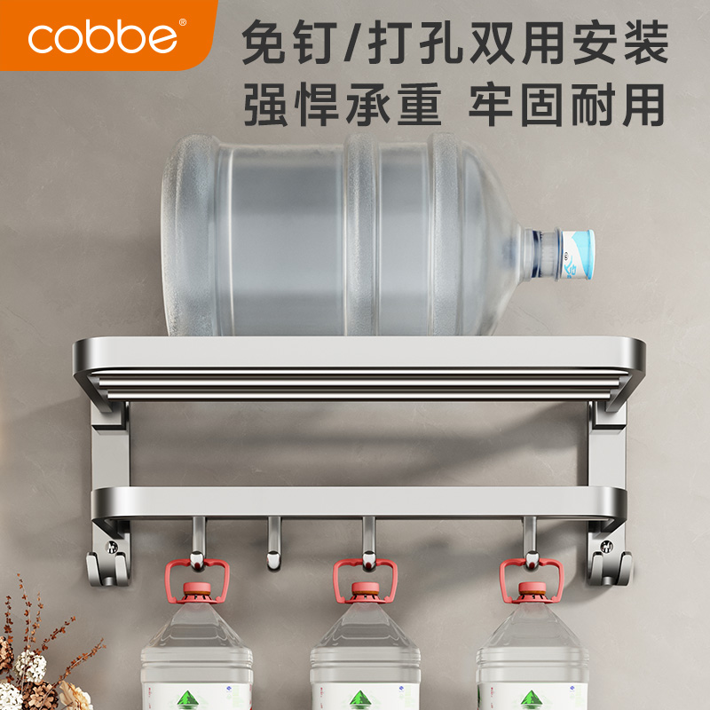卡贝毛巾架304不锈钢浴室置物架卫生间免打孔浴巾架卫浴五金挂件 - 图2