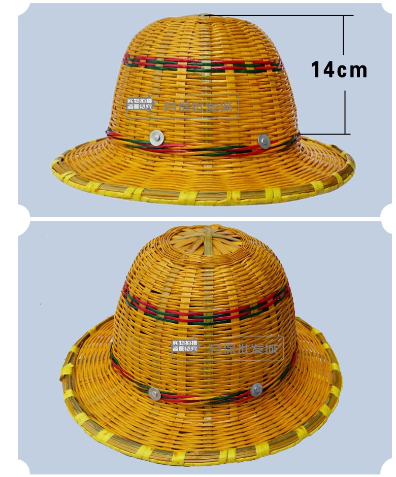 竹编安全帽太阳帽工地遮阳帽头盔夏季国标带钢板鸭舌藤帽超大沿冒-图1