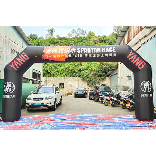赛事比赛马拉松充气方形四方商业庆典广告活动彩色写真喷绘拱门