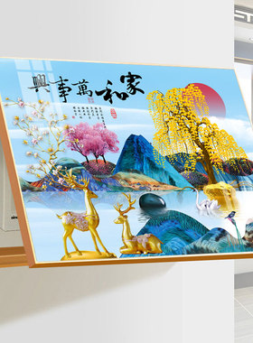 免打孔金鹿电表箱遮挡装饰画