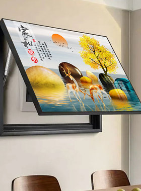 免打孔招财鹿电表箱遮挡装饰画