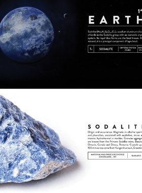 deskspace太阳系宝石桌面摆件