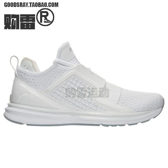 PUMA 彪马 Ignite Limitless Evoknit 跑步潮鞋虎扑189495/189807 - 图1