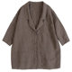 High-density linen earthy brown suit for women 2025 spring and autumn new imported fabric casual and versatile mid-length top