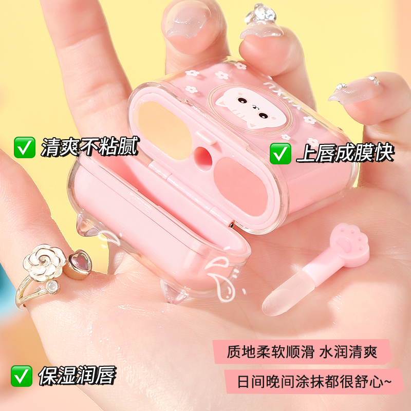 儿童滋润唇膏小女孩专用非食品食用不可无添加学生专用保湿小孩 - 图2