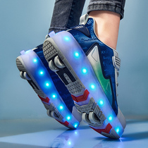 New four-wheel blizzled shoeshoe beginner round shoe charging with lamp children adult shoes male and female safety explosive walking shoes