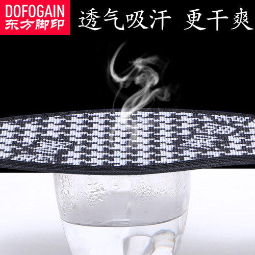 防臭鞋垫男女透气吸脚臭汗脚汗防脚臭软底舒适除臭留香鞋垫子夏季 - 图1