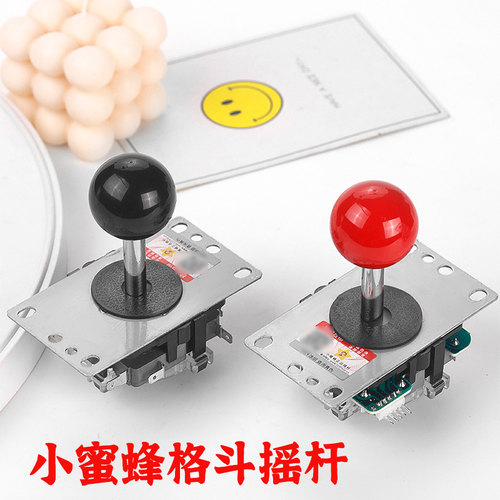 拳皇97街机摇杆格斗手柄家用双人对打投币游戏月光宝盒小蜜蜂摇杆 - 图2