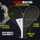 Taekwondo kicking training target ring target for adults and children