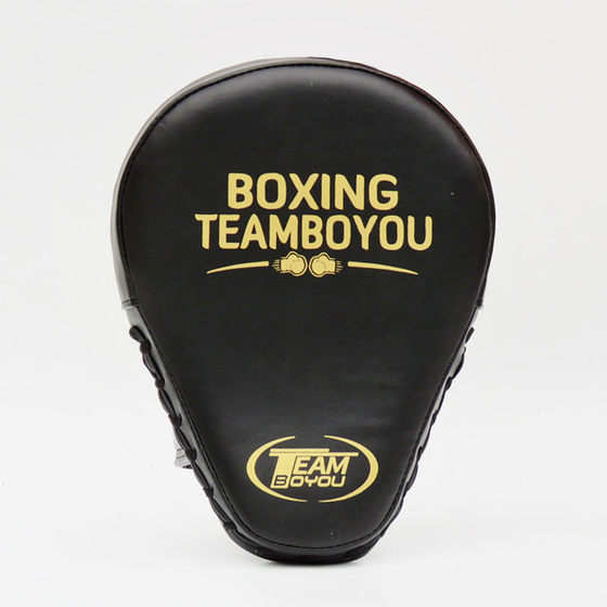 Boxer target, children's Sanda boxing target, Muay Thai training equipment, curved foot target, round target, adult fighting small hand target