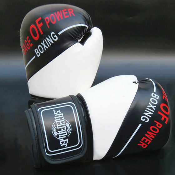 Professional training boxing gloves with thickened peaks