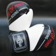 Professional training boxing gloves with thickened peaks