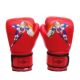 Boxing gloves children's boxing gloves parent-child set
