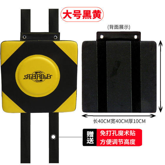 Easy installation without drilling, Velcro height adjustment