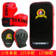 Boxing gloves set for boys, children, parents and adults