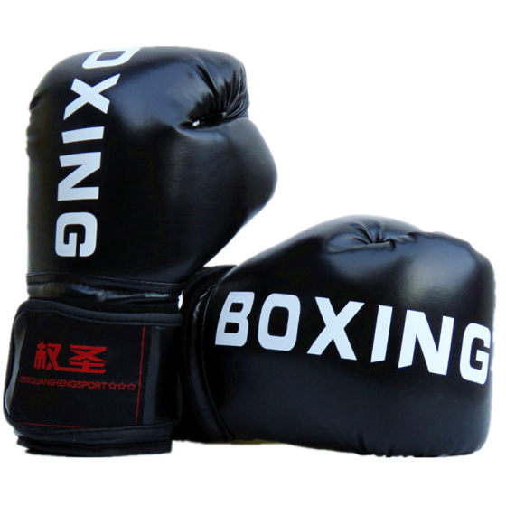 Boxing gloves set for boys, children, parents and adults