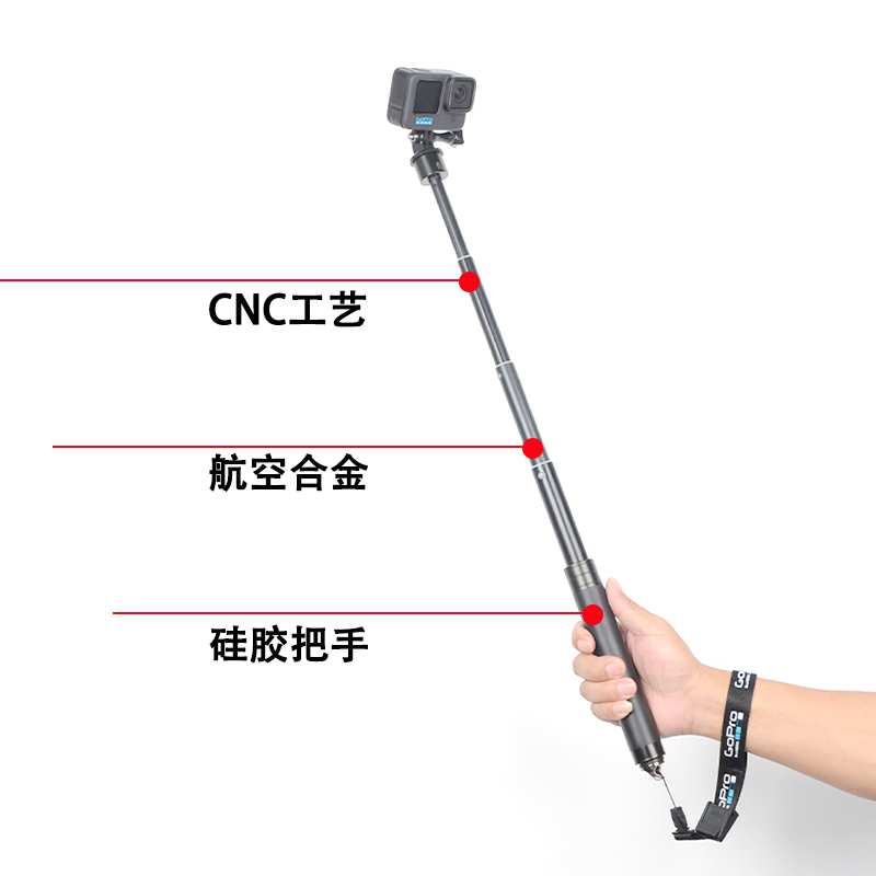gopro13/12/11/10/9手持杆自拍杆三脚架运动相机action4支架配件 - 图0