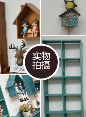 欧式复古美式实木店铺