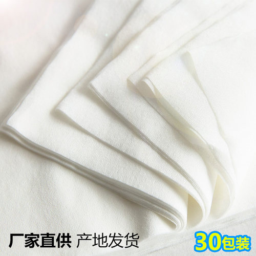 双灯平板卫生纸家用柔韧厕纸30包装整件白色草纸400张蓝雅卫生纸 - 图2