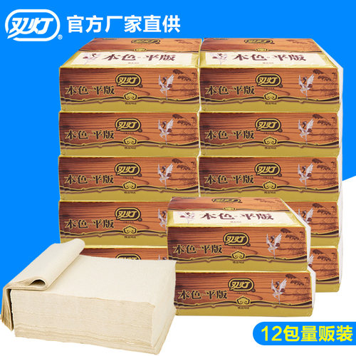 双灯本色平板卫生纸12包厕纸精品468纯本色家用实惠装整箱老草纸 - 图2