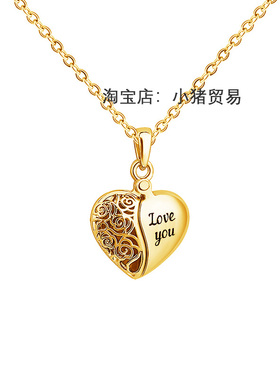 镂空心形可以放照片盒子刻字免费