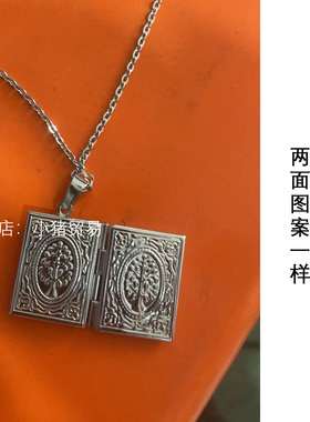 生命树书本型长方形相片盒空心金