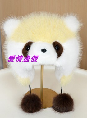 可爱卡通熊猫毛绒帽冬季保暖