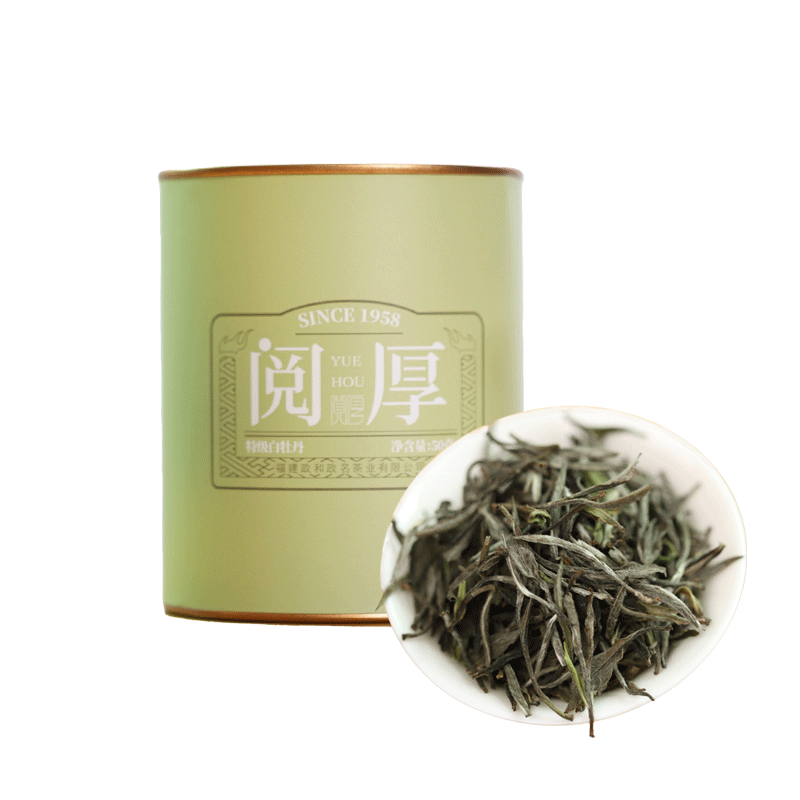 政和白茶2021年新茶明前老树茶叶特级花香白牡丹罐装散茶50g,淘宝优惠券,粉丝福利购,淘宝优惠卷