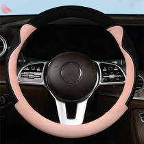 Deer Leather Suede Steering Wheel Cover Winter Plush Sweat Anti-Slip Cartoon Cute Woman Winter Car Take Cover Warm Universal