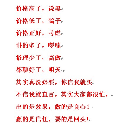保湿爽肤水正品首页看图下单 350ML 亮肤保湿水 CY 新款法国城市科技 保湿爽肤水正品首页看图下单 350ML 亮肤保湿水 CY 新款法国城市科技