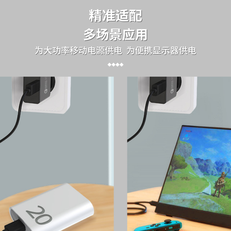 QC3.0手机充电器3C认证无线快充电脑笔记本移动电源充电头适用于荣耀小米三星安全智能便携多功能多兼容插头