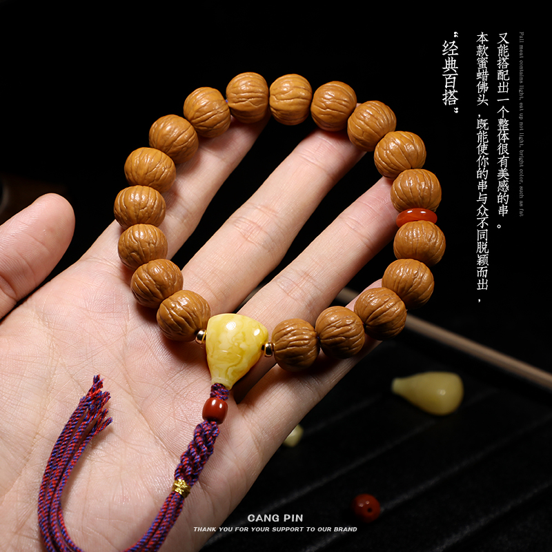 俄料白花蜜蜡奶嘴一体佛头精工直切三通猴头金刚星月菩提手串配饰 藏鸿阁 淘优券 俄料白花蜜蜡奶嘴一体佛头精工直切三通猴头金刚星月菩提手串配饰 藏鸿阁 淘优券