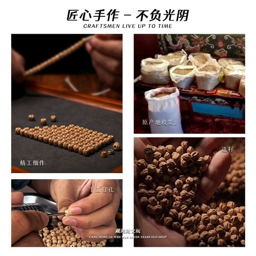 Горячая Zhenbai Ароматная ручная заглушка