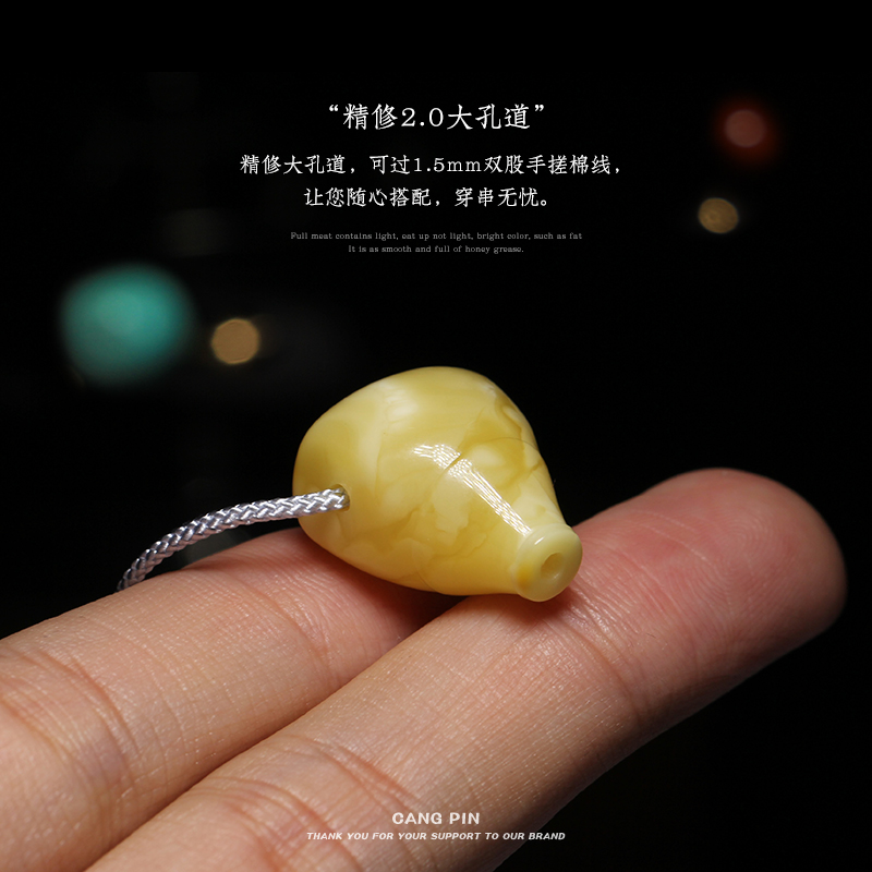 俄料白花蜜蜡奶嘴一体佛头精工直切三通猴头金刚星月菩提手串配饰 藏鸿阁 淘优券 俄料白花蜜蜡奶嘴一体佛头精工直切三通猴头金刚星月菩提手串配饰 藏鸿阁 淘优券