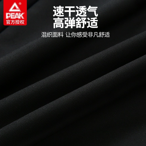 Мужские штаны для плавания, мужской быстросохнущий купальник, большой размер