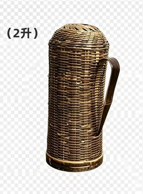 竹编热水瓶罩竹水瓶外壳青蔑开水瓶壳经典仿古水壶外壳手编竹制品