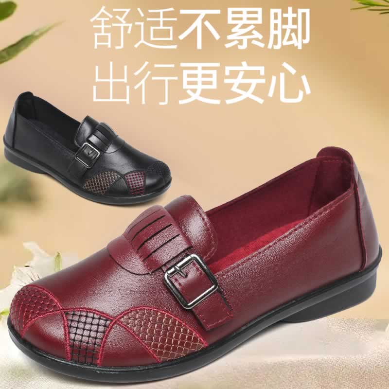 老北京布鞋步锦轩正牌女士老太太鞋女式妇女软底防滑中年春秋平底