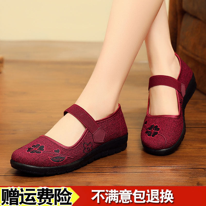 老北京布鞋女鞋软底妈妈鞋官方旗舰店正品老年人单鞋女士奶奶鞋子