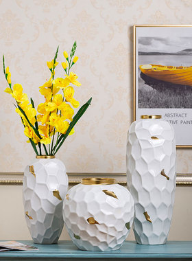 陶瓷简约现代风白色样板房装饰品