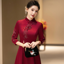 Qipao Festive Mother Wedding Banquet Dress Winter Style Wedding high-end High-end Wedding Dress evening gown with dress and little sub