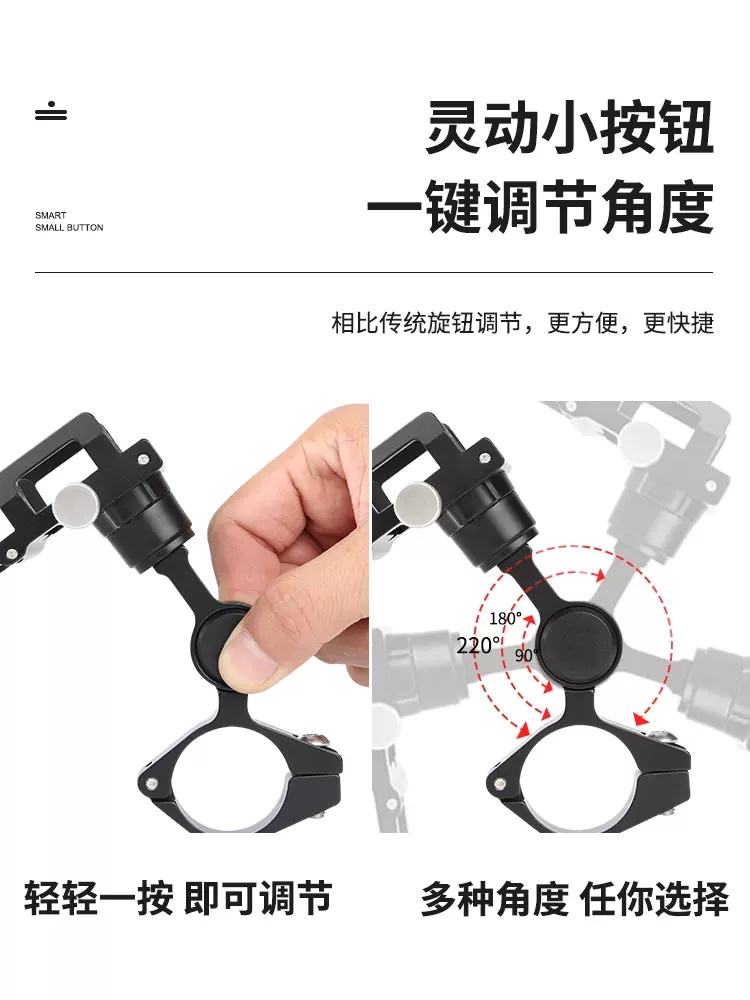 GUB 山地车公路车骑行手机自拍视频摄像支架自行车摩托车导航固定,淘宝优惠券,粉丝福利购,淘宝优惠卷