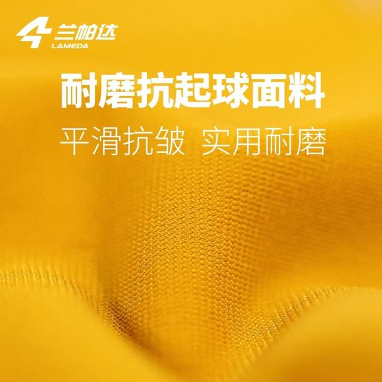 Lampada Cycling Jersey Fleece Top for Men and Women