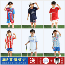 Childrens football clothes suit custom 7 C Roball clothes autumn Summer boy Primary school student Messi training team to serve girls