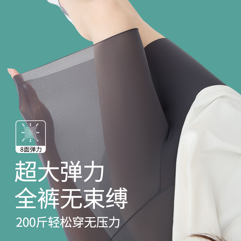 商品详情图片