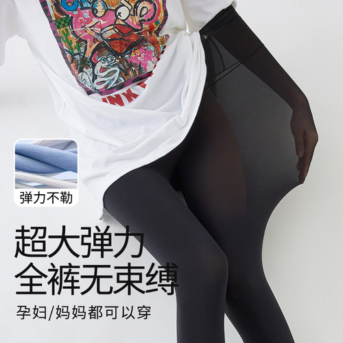 超薄奶皮鲨鱼裤女夏天外穿防晒冰丝面膜裤大码高腰瑜伽薄款打底裤 - 图2