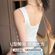 Square collar I-shaped vest with chest pad inner strap
