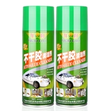 矣 矣        コ   赜 赜 褰嗌 褰嗌 褰嗌 褰嗌 褰嗌 褰嗌