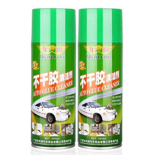 矣 矣        コ   赜 赜 褰嗌 褰嗌 褰嗌 褰嗌 褰嗌 褰嗌